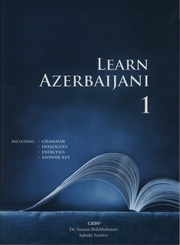 Azerbaijani language,  Azeri language