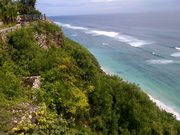 BaLi  Indonesia  Land  for saLe / RenT OcEaN VieW
