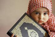 Learn online Quran just in 3 months.21 may