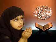 Join for 3 days Free online Quran lessons.