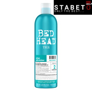 Tigi Bed Head Urban Antidotes Recovery Conditioner for Sale | Stabeto