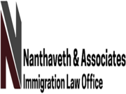 Nanthaveth & Associates,  PLLC