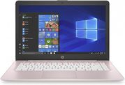 gateway to premium HP laptops for personal and business