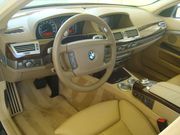 2007 BMW 7-Series 750Li - FREEADSinUS.com